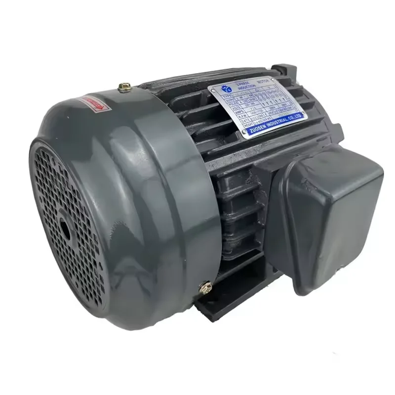 C02-43B0 C03-43B0  C05-43B0 C7B-43B0 SY 3-Phase 1.5KW Interpolated Special Electric Motors