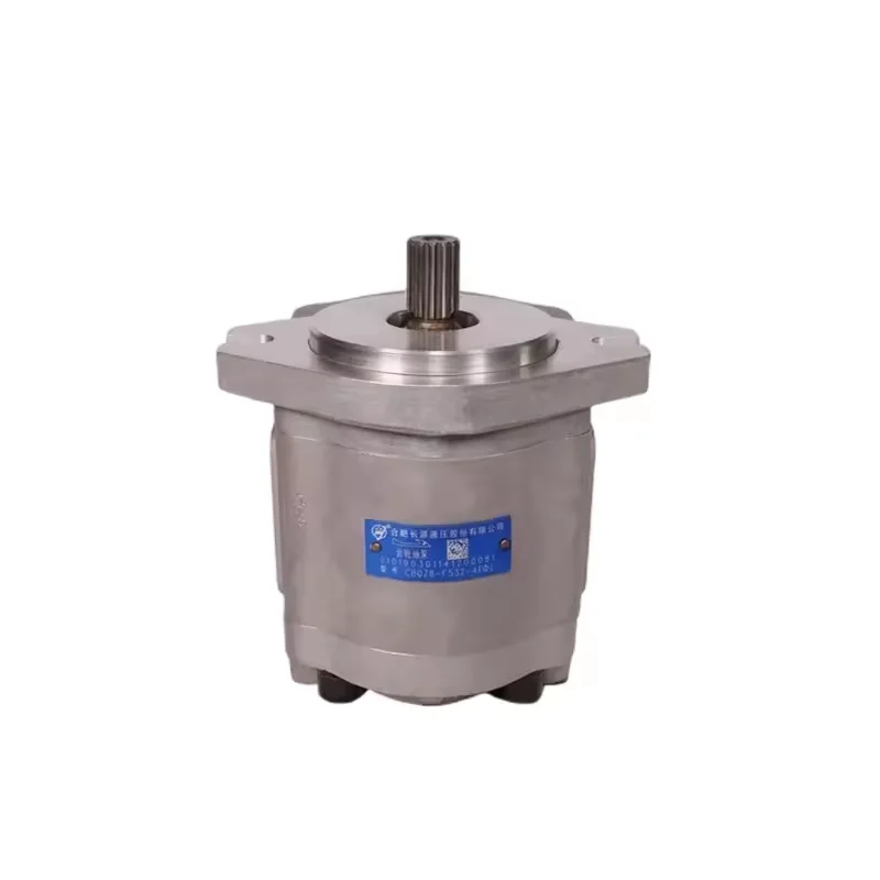 CBQ Gear Hydraulic Oil High Pressure Pump CBQ-F520/G520/F525/G525/F532/G532/F540/G540/F550/G550/F563/G563